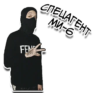 Sticker #KizaruTeam - 8