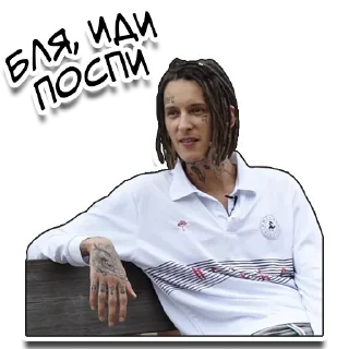 Sticker #KizaruTeam - 9