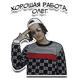 Sticker #KizaruTeam - 1