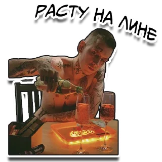 Sticker #KizaruTeam - 10