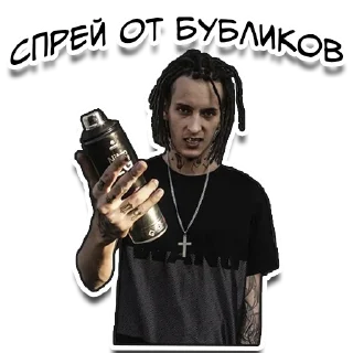 Sticker #KizaruTeam - 3