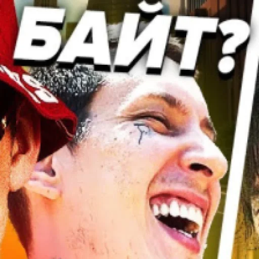 Стикер kizaruuu5stickers - 1