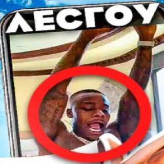 Стикер убиваю @kizaruuu5 - 6