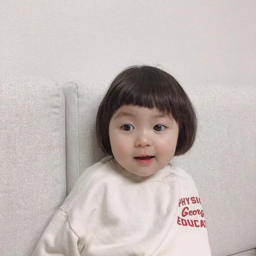 Стикер 🇰🇷 - 7