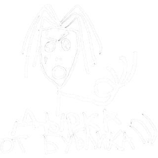 Стикер Кизяка - 10