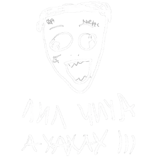 Стикер Кизяка - 11