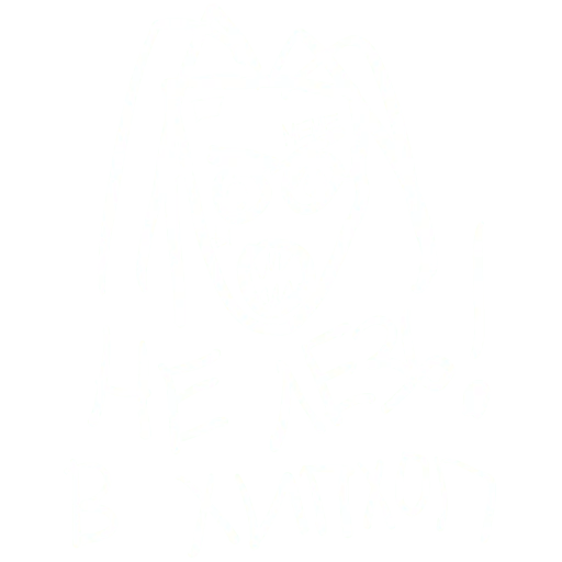 Кизяка (@TgSticker) - 