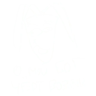 Стикер Кизяка (@TgSticker) - 1