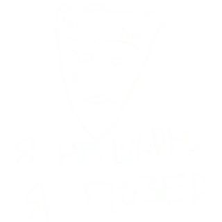 Стикер Кизяка (@TgSticker) - 3