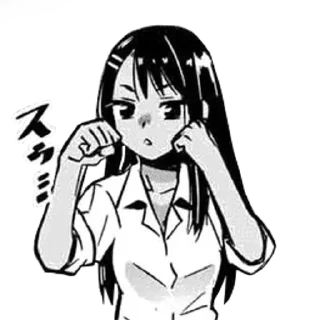 Стикер Nagatoro @anime_stickerr - 1