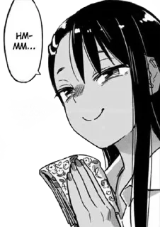 Стикер Nagatoro @anime_stickerr - 3