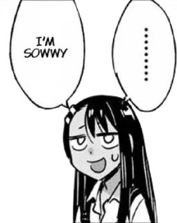 Стикер Nagatoro @anime_stickerr - 0