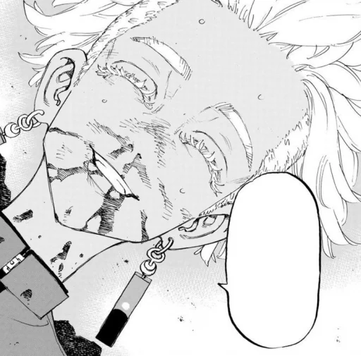 Izana by @stikeranimeniebg - 