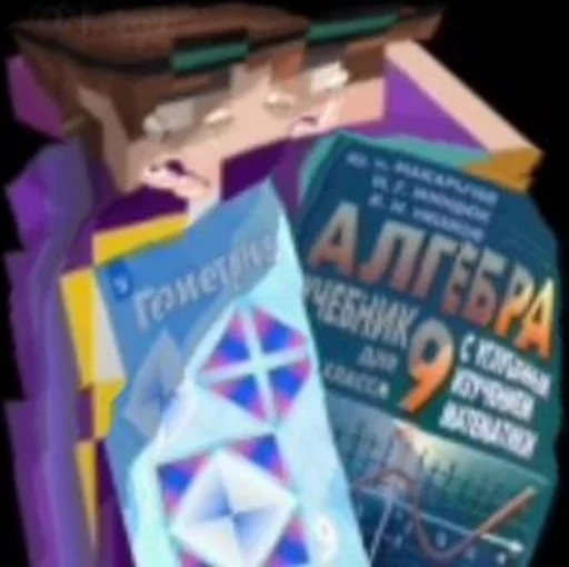 СМС книга общее снабжение