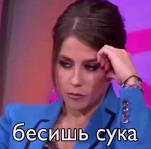 пиздец (人*´∀｀)｡*ﾟ+ :: @fStikBot - СМС