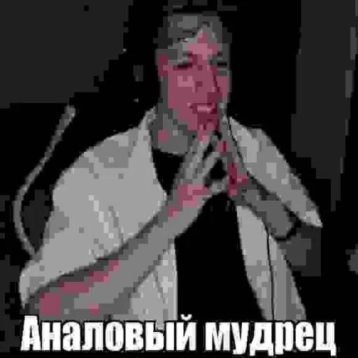 text poster graphic design