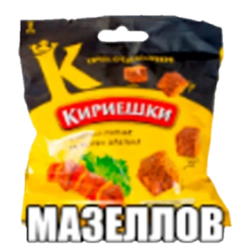 text snack convenience food