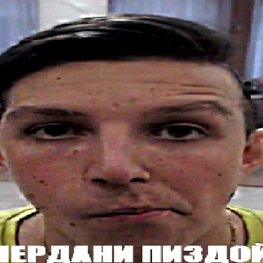 text human face eyebrow