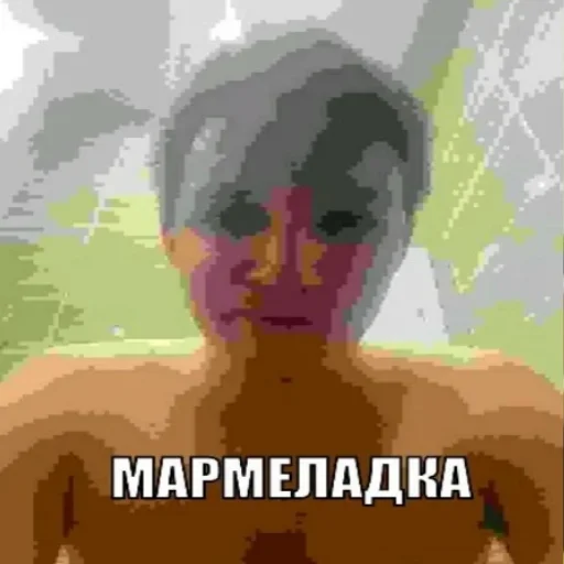 СМС графический дизайн плакат