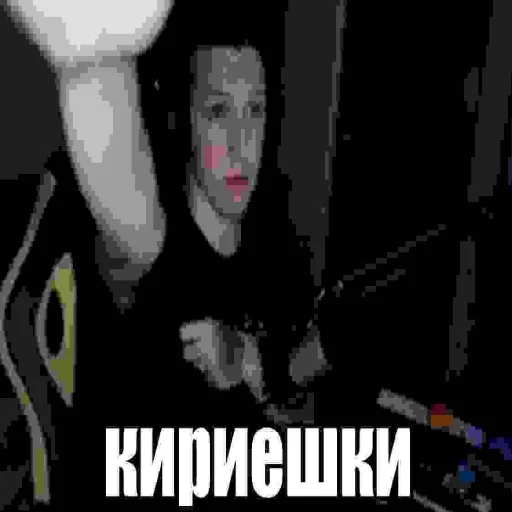 text graphic design poster