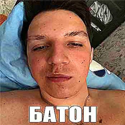 text human face poster