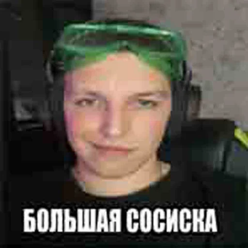 text human face headphones