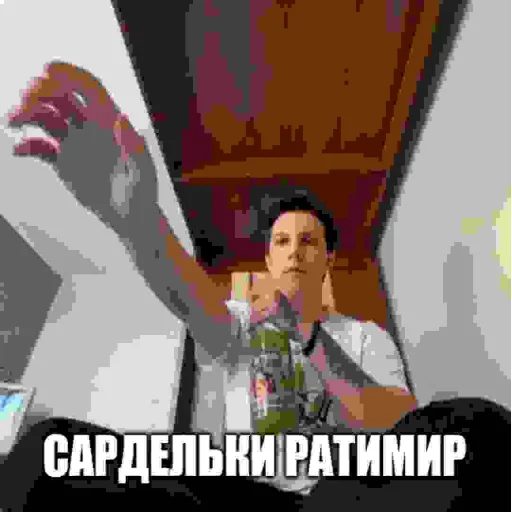 text human face graphic design