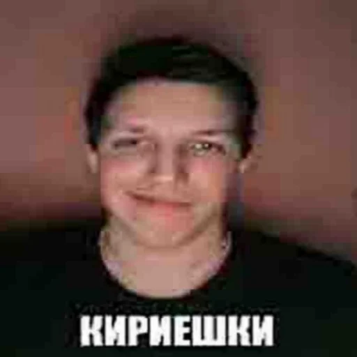 text human face smile