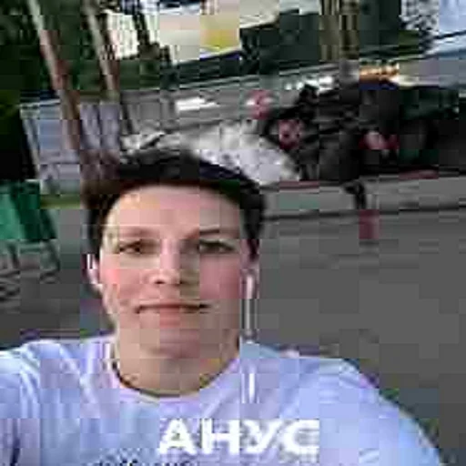 text person human face