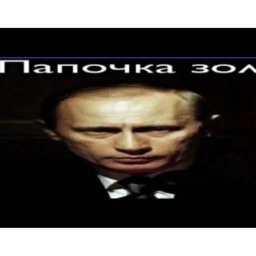 Sticker kkkiriki - 1