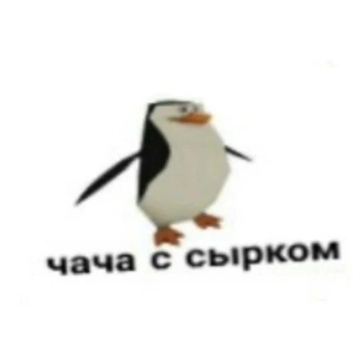 Стикер kkkiriki - 1