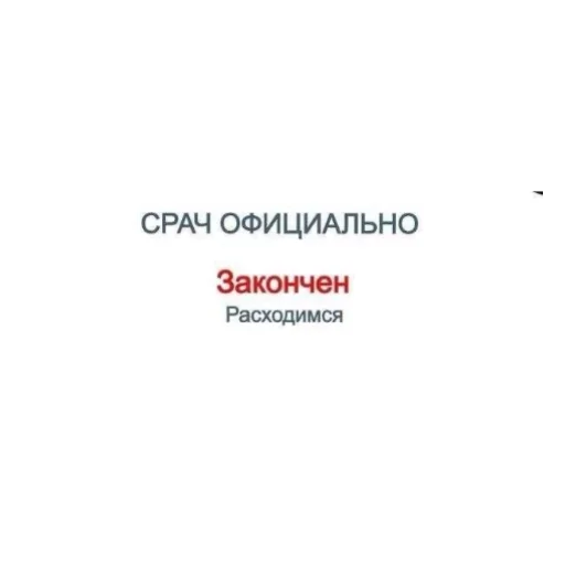 Sticker kkkiriki - 1