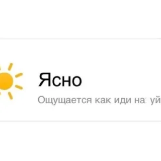 Sticker kkkiriki - 6