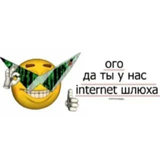 Sticker kkkiriki - 10