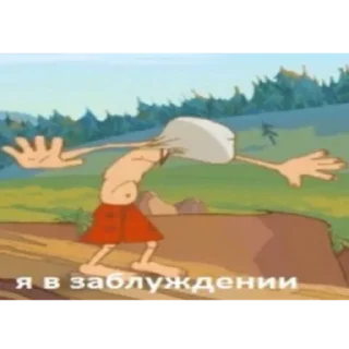 Sticker kkkiriki - 4