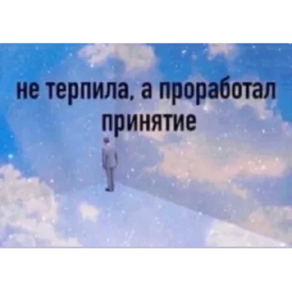 Sticker kkkiriki - 2