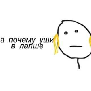 Sticker kkkiriki - 5