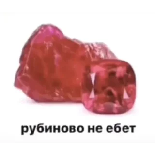 Sticker kkkiriki - 3