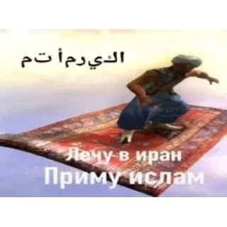 Sticker kkkiriki - 11