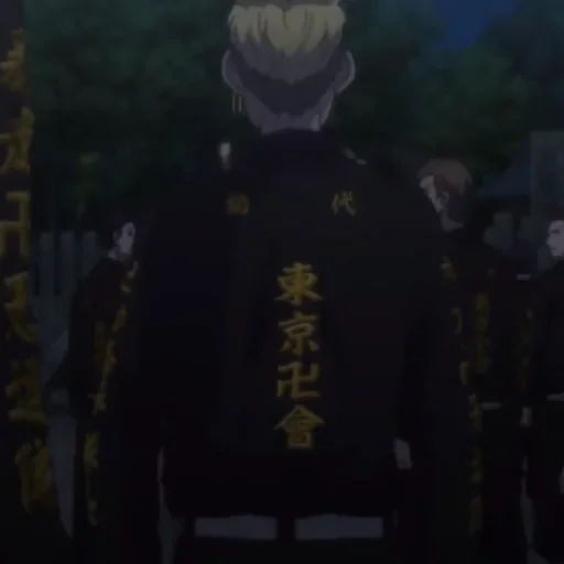 KISAKI TETTAI | @KKH18 - 