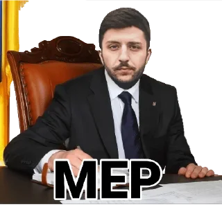 Стикер Печально известный - 7