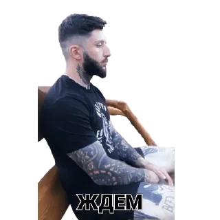 Стикер Печально известный - 1