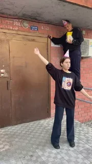 Стикер 😙 - 6