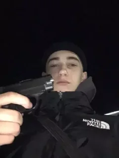 Стикер 😙 - 0