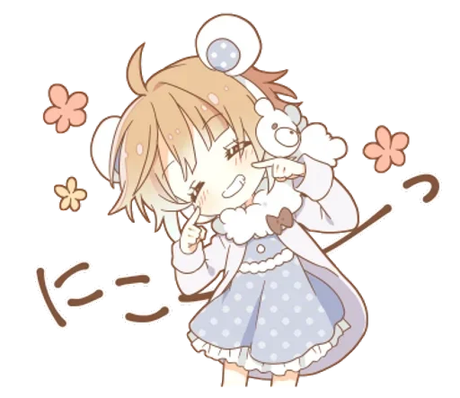 Sticker Подружки ( /^ω^)/ @anime_sticks - 9