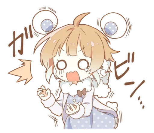 Sticker Подружки ( /^ω^)/ @anime_sticks - 0