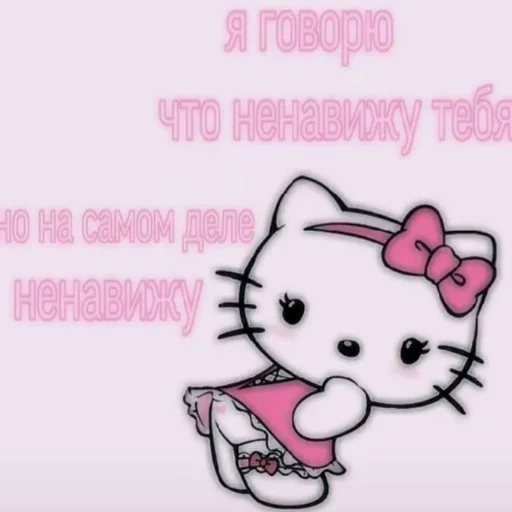 рисование клипарт эскиз