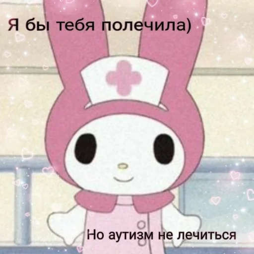 мультфильм кролик кролики и зайцы