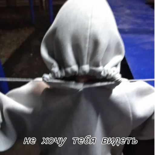 Sticker коленочки - 7