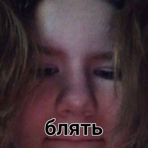 Sticker коленочки - 6